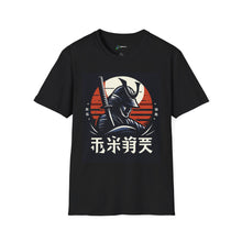 Unisex Softstyle Samurai Graphic T-Shirt - Cool Vintage Design