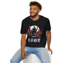 Unisex Softstyle Samurai Graphic T-Shirt - Cool Vintage Design